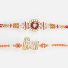 Bhaiya Written in Hindi and Flower Pattern Type Nice Beaded Rakhis for Brothers