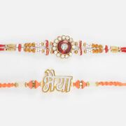 Bhaiya Written in Hindi and Flower Pattern Type Nice Beaded Rakhis for Brothers