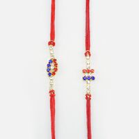 Simple Liner Beautiful Colored Jewel Rakhi Awesome Pair of Brother Rakhis