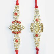 Oval Shape and Golden Base Pattern New and Stylish Magnificent Rakhis Set of 2