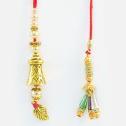 Hanging Leafs and Designed Beads New Stylish Lumba Rakhis for Bhabhi