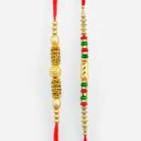 Simple Liner Two New Pattern Rakhi for Brother Set of 2