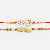 Bro Written Music and Whatsapp Sign Modern Rakhi Set of 2