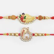 Shri Ganesha Leaf Designed New Pattern Rakhis Set of 2