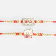 Bro Written Two Modern Pattern Rakhis Set of 2 