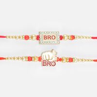 Bro Written Two Modern Pattern Rakhis Set of 2 