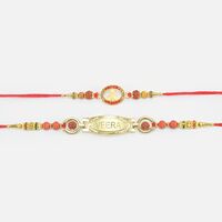 Divine Kalash in Jewel Ring and Veera Written Golden Rakhi Set of 2