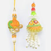 Different and Antique Pattern Zardosi Bhai Rakhi and Hanging White Bead Lumba Rakhi