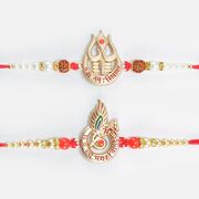 Auspicious Hindi Mantra Written Sacred God Rakhis Set