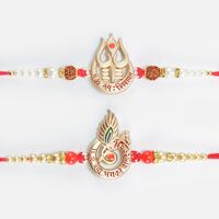 Auspicious Hindi Mantra Written Sacred God Rakhis Set