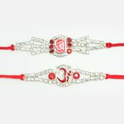 Gorgeous Diamond Om Rakhi Set of 2