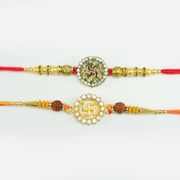 Golden Swastik Rakhi with Rudraksh Rakhi