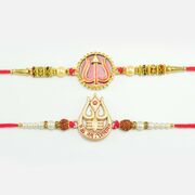 Propitious Om Namah Shiay Rakhi with Trishul Rakhi