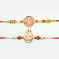 Propitious Om Namah Shiay Rakhi with Trishul Rakhi