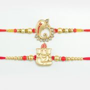 Favourable Lord Ganesha Rakhi Set of 2
