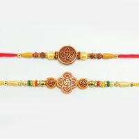 Optimistic Ganesha Rakhi with Shree Rakhi Set of 2