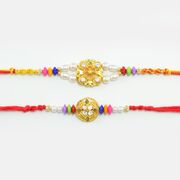 Golden Color Rakhi with Multicolor Beads