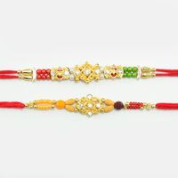 Traditional Golden Color Mauli Thread Rakhi