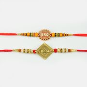 Unique designer Bro And Bhai Rakhi