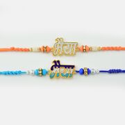 Heavenly Designer Bhaiya Rakhi Set of 2