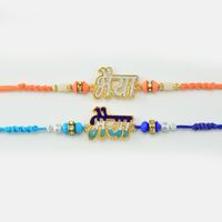 Heavenly Designer Bhaiya Rakhi Set of 2