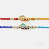 Lovely Veera rakhi In Mauli Dori
