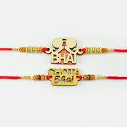 Super Quality Bhai And Chhota Bhai Rakhi In Wood