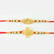 Golden Color Rakhi In Pearls And Diamonds