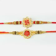Swastik Design Rudraksh Rakhi with Diamond Swastik Rakhi