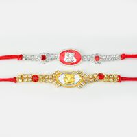 Silver And Golden Color Om And Lord Ganesha Rakhi
