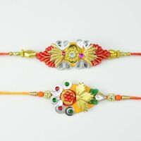 Special Designer Multicolor Rakhi