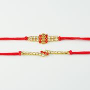 Treasure of Diamonds Simple Mauli Rakhi