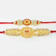 Golden Designer Complete Diamond Rakhi