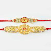 Golden Designer Complete Diamond Rakhi