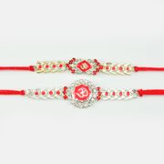 Coin and Square Om Designer Diamond Rakhi