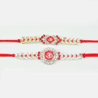 Coin and Square Om Designer Diamond Rakhi