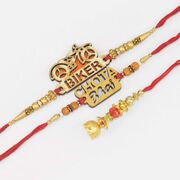 Modern Stylish Biker and Chhota Bhai Written Brother Rakhis with One Lumba Rakhi Set of 3