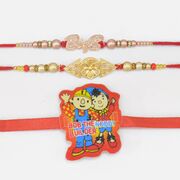 Big B and Flower Design Modern Rakhis with Bob the Builder Rakhi for Kid