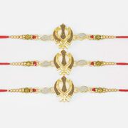 Three Auspicious Sikh Symbol Khanda Rakhis for 3 Brothers