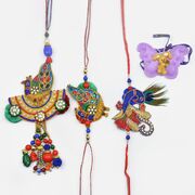 Elegent Peacock Design Rakhi Set of 4