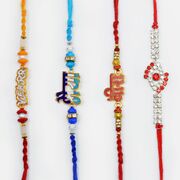 Divine Veera Rakhi With Silver Design Jewel Rakhi Set of 4
