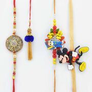 Family Rakhi Set of 4 Rakhis