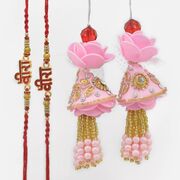 Veera Written in Hindi and Pink Color Lumba Rakhis for Bhaiya and Bhabhi Set of 4