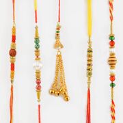 Emperial Rakhi Set of 5 Rakhis For Your Loved Ones