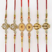 Sikh Rakhis Set of 6 Divine Ik Onkar and Khanda Rakhis Set for Brothers