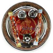 Golden Ganesha Rakhi Pooja Thali