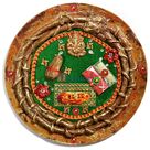 Mouli Ganesha Paper Mache Rakhi Pooja Thali