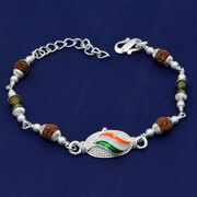 Pure 70% Silver India Flag Rudraksha Rakhi