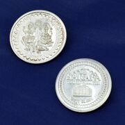 Sterling 99.6% Silver Coin (10grms)
