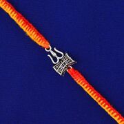 Mauli Thread Shiva Damroo and Trishul Auspicious 92% Pure Silver Rakhi